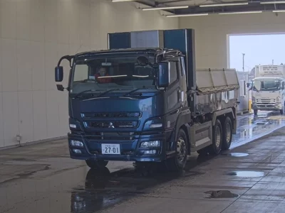 Mitsubishi SUPER GREAT