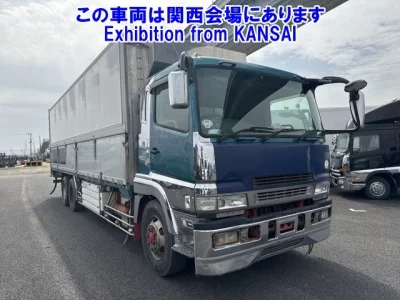 Mitsubishi SUPER GREAT