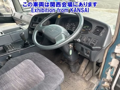 Mitsubishi SUPER GREAT