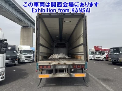 Mitsubishi SUPER GREAT