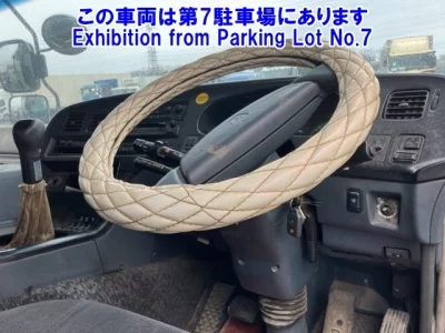 Mitsubishi SUPER GREAT