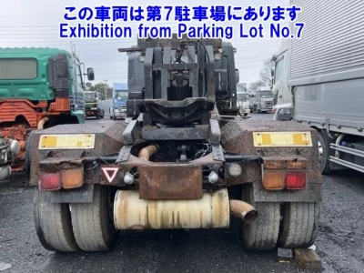 Mitsubishi SUPER GREAT