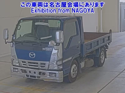Mazda TITAN