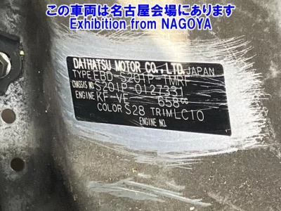 Daihatsu HIJET TRUCK