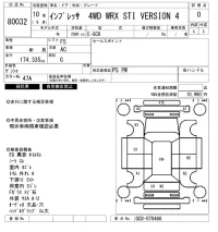 Subaru IMPREZA лот № 80032 оценка 0  с аукциона в Японии 3