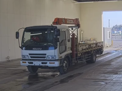 Isuzu FORWARD