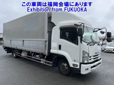 Isuzu FORWARD