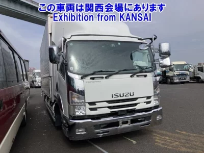 Isuzu FORWARD