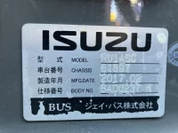 Isuzu GALA лот № 12026 оценка 3.5  с аукциона в Японии 7