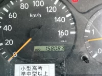 Hino DUTRO лот № 54 оценка 3  с аукциона в Японии 5