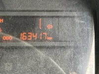 Hino DUTRO лот № 1570 оценка 3.5  с аукциона в Японии 5