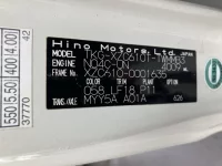 Hino DUTRO лот № 1570 оценка 3.5  с аукциона в Японии 7