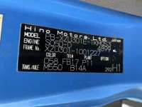 Hino DUTRO лот № 1580 оценка 3  с аукциона в Японии 7