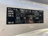 Hino DUTRO лот № 1607 оценка 3  с аукциона в Японии 7