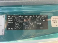 Hino DUTRO лот № 1614 оценка 3  с аукциона в Японии 7