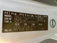 Hino DUTRO лот № 1760 оценка R  с аукциона в Японии 7