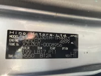 Hino DUTRO лот № 1778 оценка 3.5  с аукциона в Японии 7