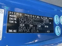 Hino DUTRO лот № 1876 оценка 3  с аукциона в Японии 7