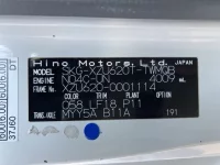 Hino DUTRO лот № 1911 оценка 3  с аукциона в Японии 7