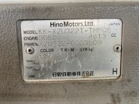 Hino DUTRO лот № 1912 оценка R  с аукциона в Японии 7