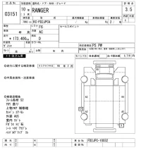 Hino RANGER лот № 3151 оценка 3.5  с аукциона в Японии 9