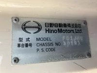 Hino RANGER лот № 3371 оценка 3  с аукциона в Японии 6