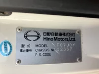 Hino RANGER лот № 3372 оценка 3  с аукциона в Японии 6