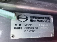 Hino RANGER лот № 3375 оценка 3  с аукциона в Японии 6