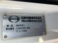 Hino RANGER лот № 3383 оценка R  с аукциона в Японии 6