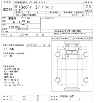 Hino RANGER лот № 3389 оценка 3.5  с аукциона в Японии 10
