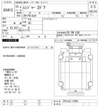 Hino RANGER лот № 3413 оценка 3.5  с аукциона в Японии 9