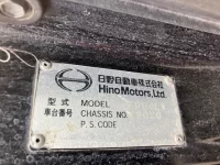 Hino RANGER лот № 3457 оценка R  с аукциона в Японии 7