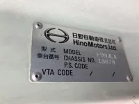 Hino RANGER лот № 3459 оценка 4  с аукциона в Японии 7