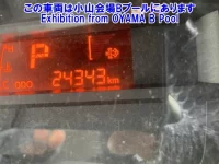 Hino DUTRO лот № 10051 оценка 4  с аукциона в Японии 5