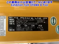 Hino DUTRO лот № 10051 оценка 4  с аукциона в Японии 7