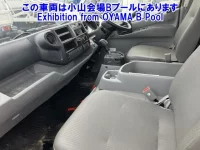 Hino DUTRO лот № 10051 оценка 4  с аукциона в Японии 4