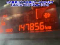 Hino DUTRO лот № 10052 оценка 3.5  с аукциона в Японии 5