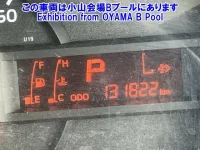 Hino DUTRO лот № 10053 оценка 4  с аукциона в Японии 5