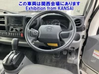 Hino DUTRO лот № 51095 оценка 4  с аукциона в Японии 3