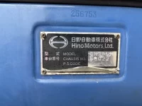 Hino PROFIA лот № 4572 оценка 3  с аукциона в Японии 6