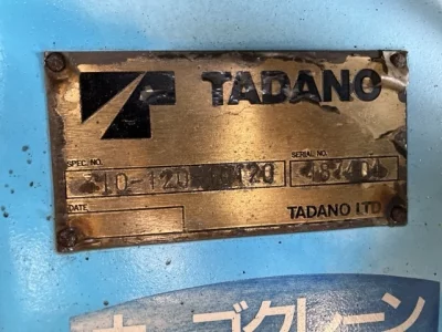 TADANO CRANE