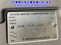 Toyota DYNA лот № 71037 оценка 3.5  с аукциона в Японии 7