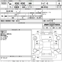 BMW MINI лот № 5113 оценка 4  с аукциона в Японии 2