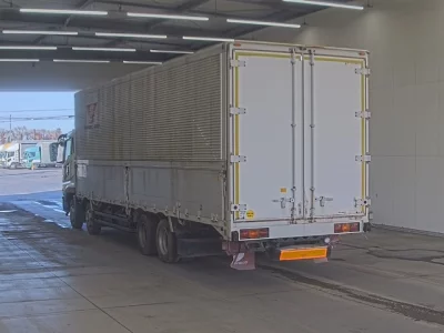 Mitsubishi SUPER GREAT