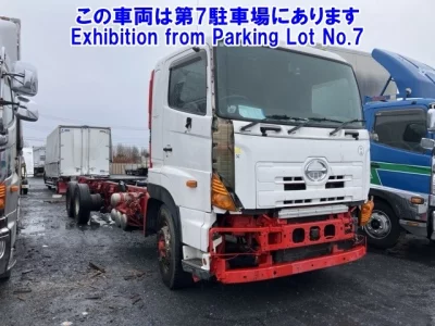 Hino TRUCK