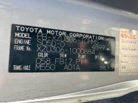 Toyota DYNA лот № 1617 оценка 3  с аукциона в Японии 7