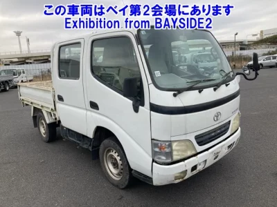 Toyota TOYOACE