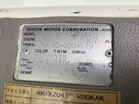 Toyota DYNA лот № 68 оценка 3  с аукциона в Японии 7