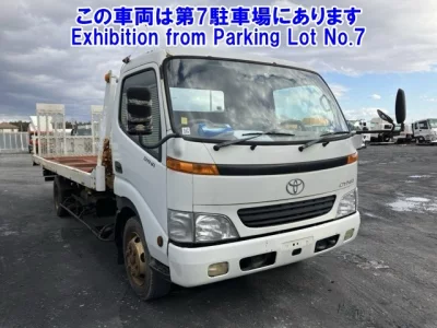 Toyota DYNA