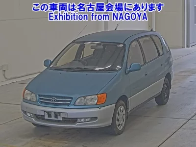 Toyota IPSUM